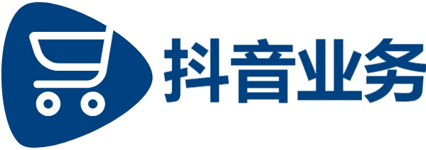 抖音自助平台业务下单,快手粉丝业务平台24小时在线,全网最低自助快手下单平台